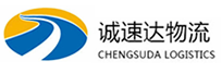宁波到富宁县物流公司
